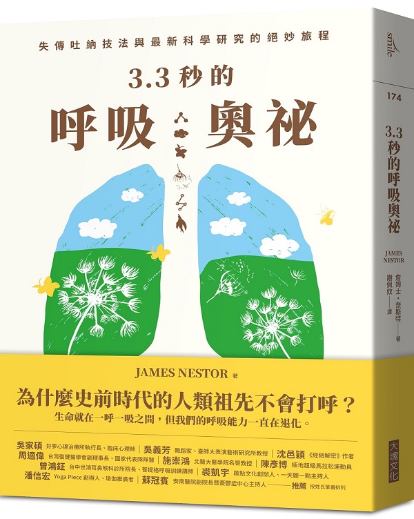 3.3IlGǦRǧުkP̷sǬsȵ{