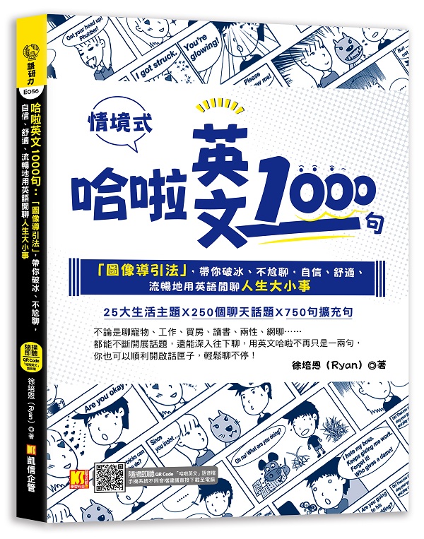 kk0537693.jpg