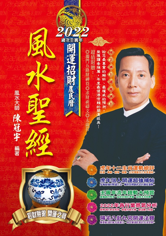 kk0537713.jpg