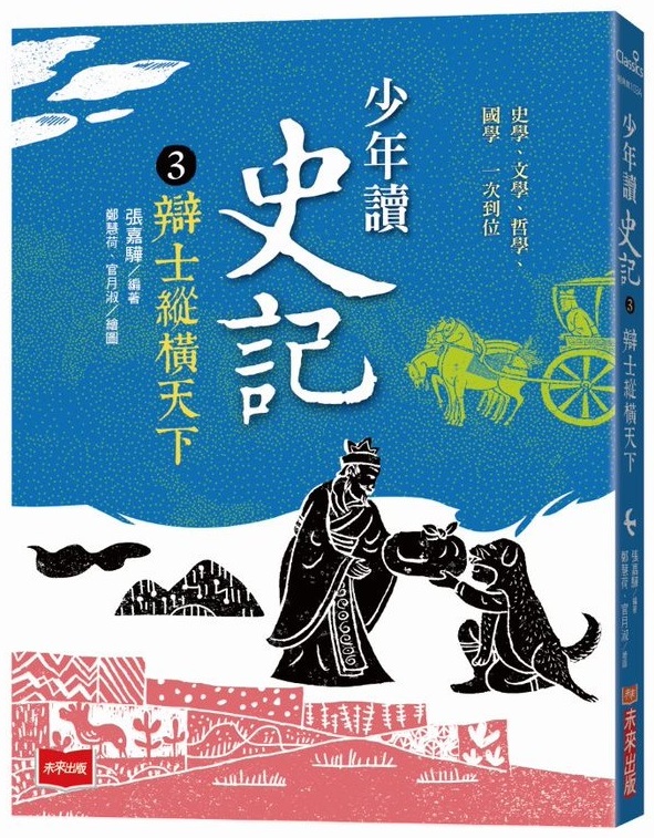 ֦~ŪvO3GGh緃ѤU(s)