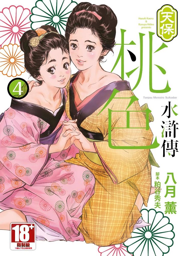 ѫOqǡ]^