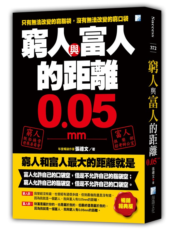 kk0537758.jpg