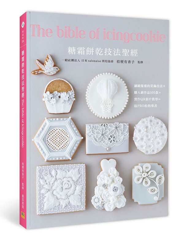 �}���氮�ުk�t�g