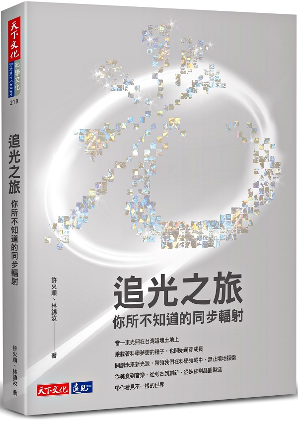kk0537868.jpg
