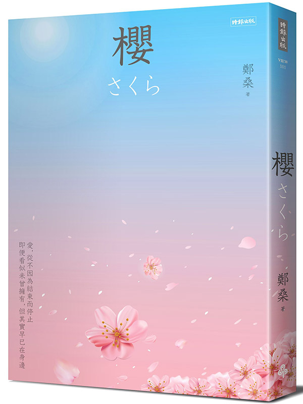 kk0537878.jpg