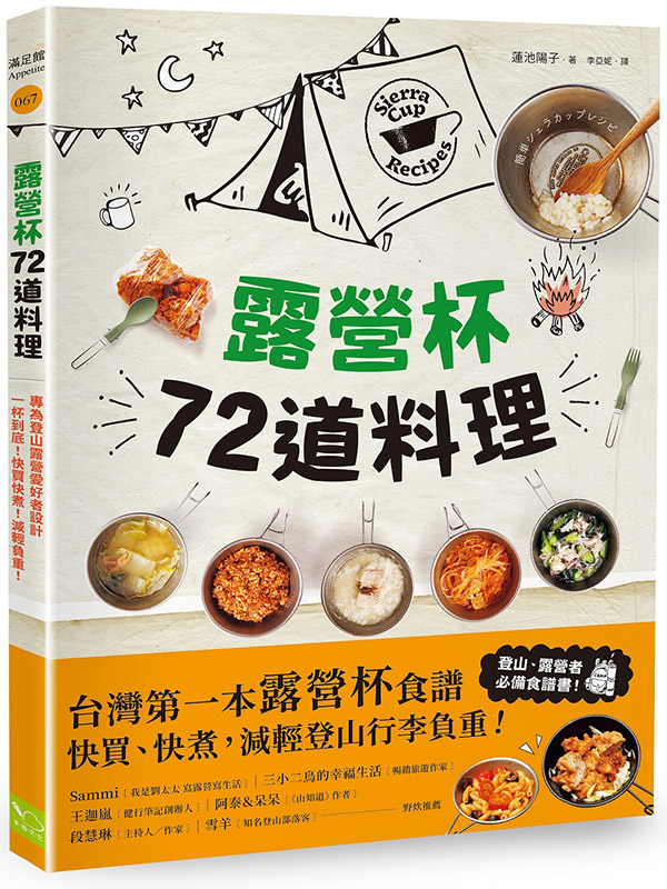 SM72DƲzGMnsSRn̳]pA@M쩳IֶRֵNItI