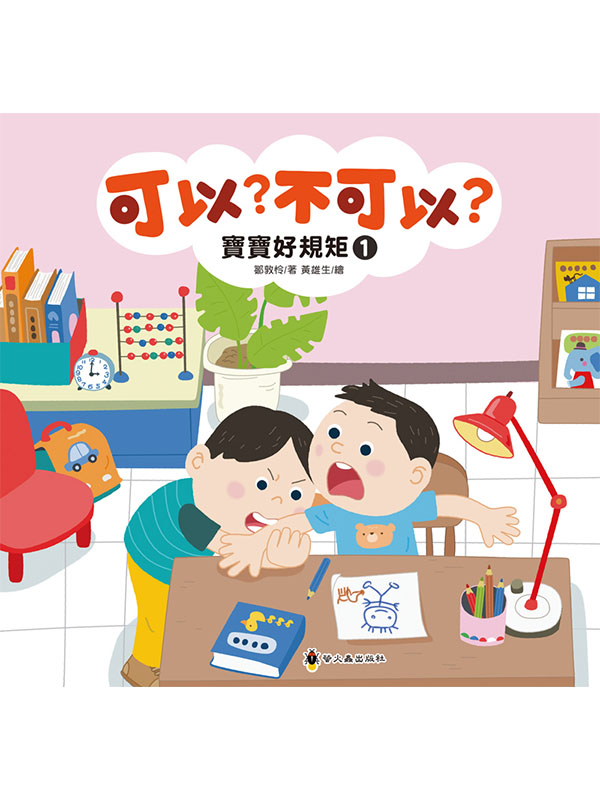 �i�H���i�H�G�_�_�n�W�x1