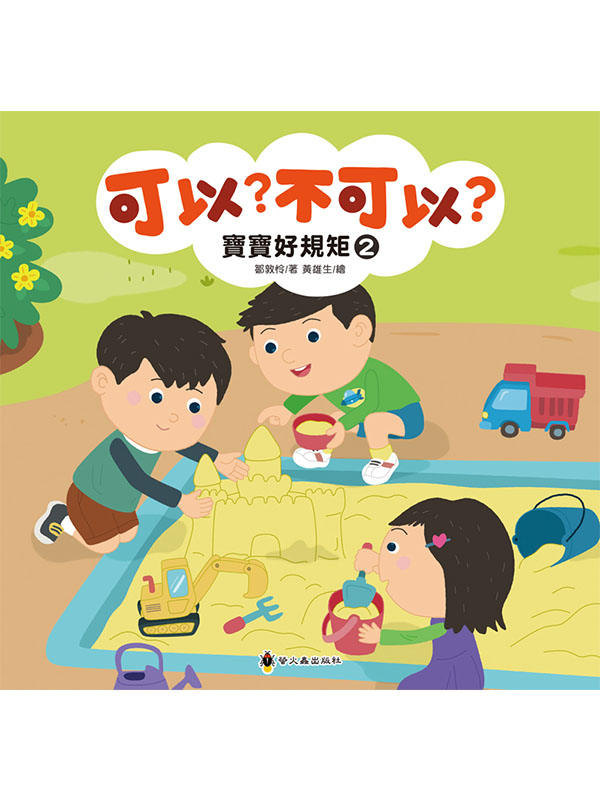 �i�H���i�H�G�_�_�n�W�x2