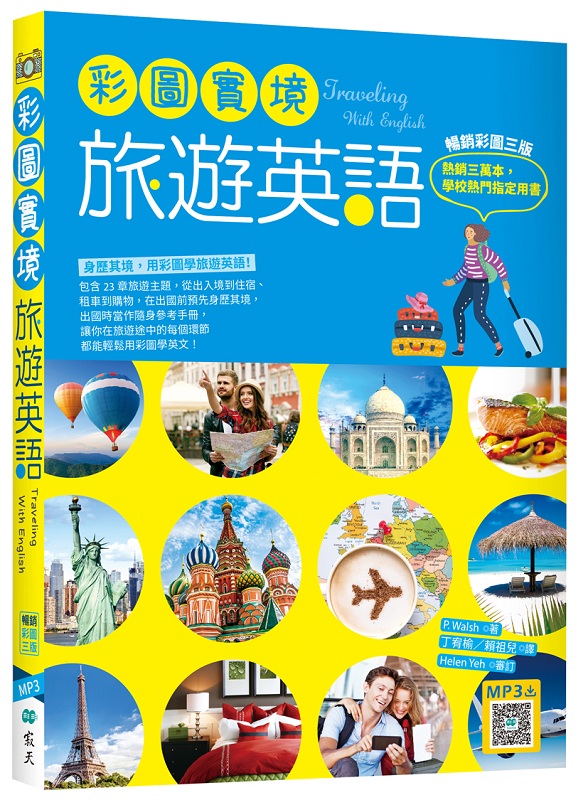 kk0538100.jpg