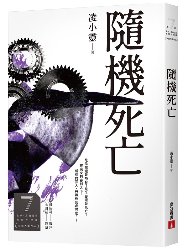 kk0538123.jpg