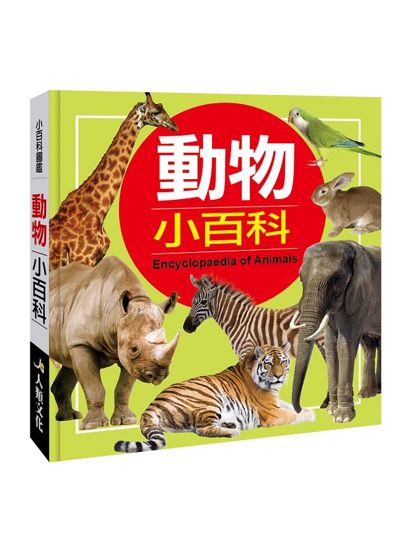 pʬŲGʪpʬ