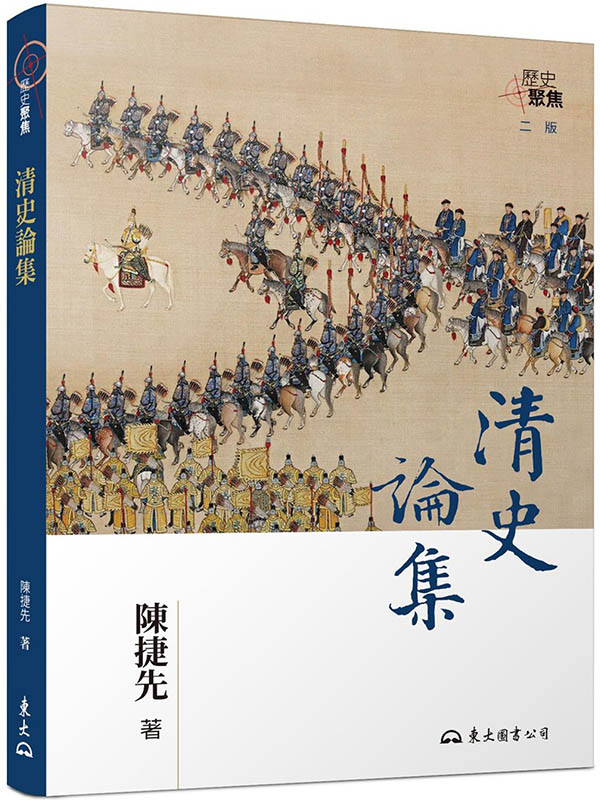 �M�v�׶�(�G��)