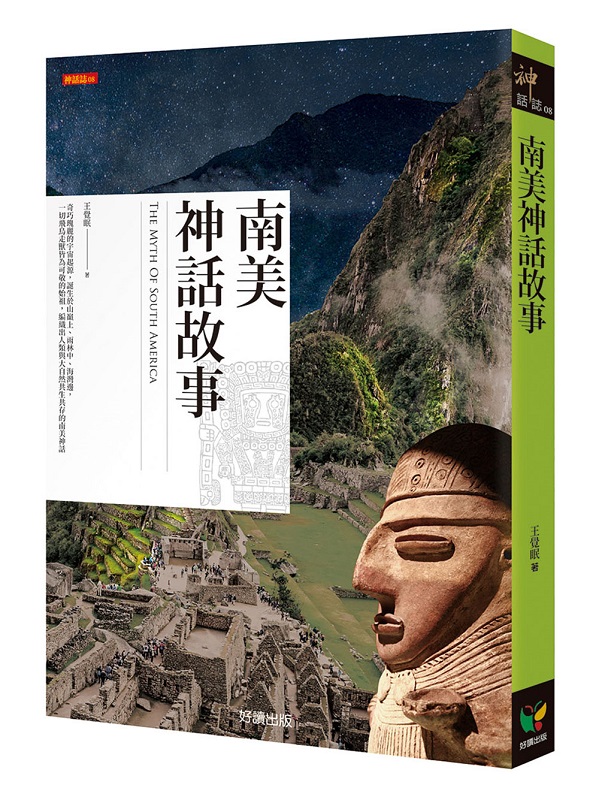 kk0538352.jpg