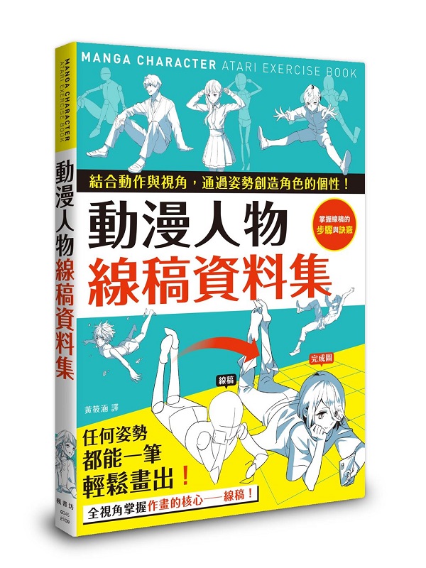 ʺHuZƶ