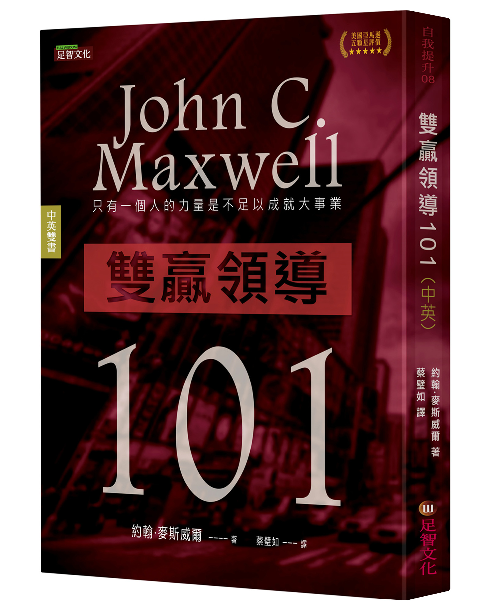 Ĺ101(^y)
