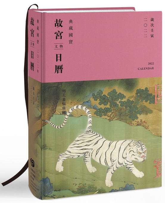 2022Gc媫