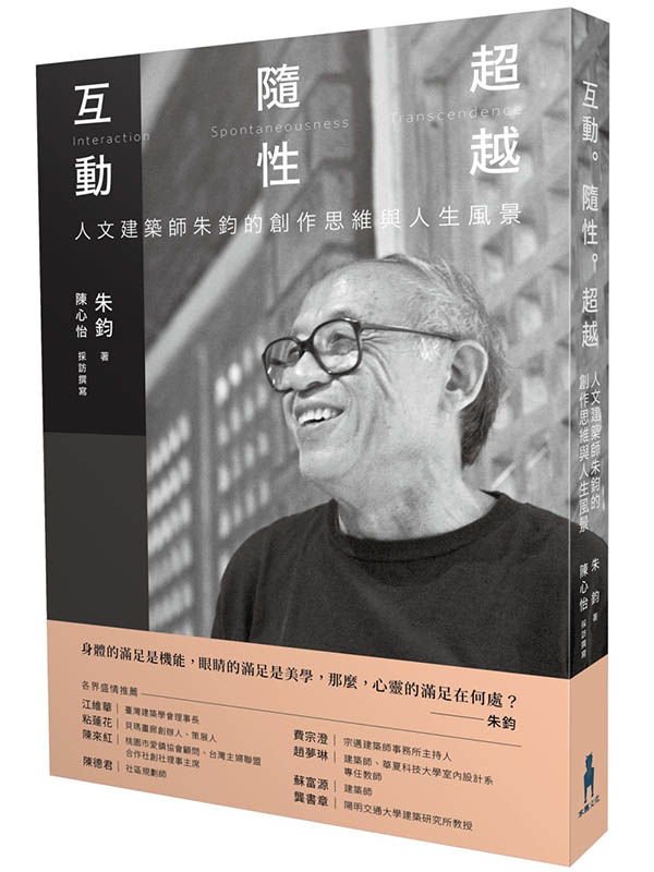 kk0538611.jpg