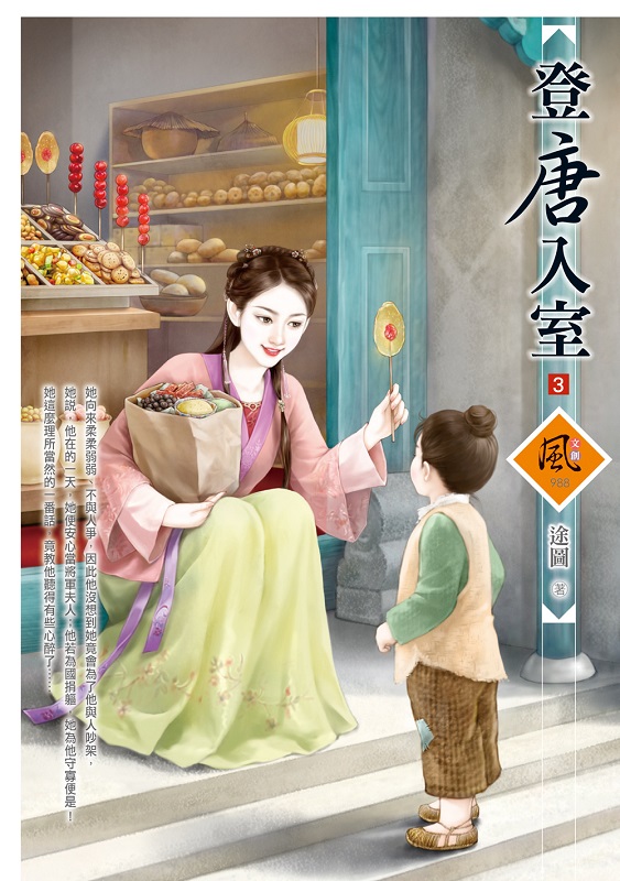 nJǡ]3^