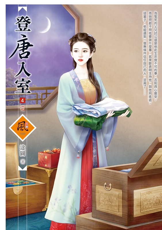 nJǡ]4^()