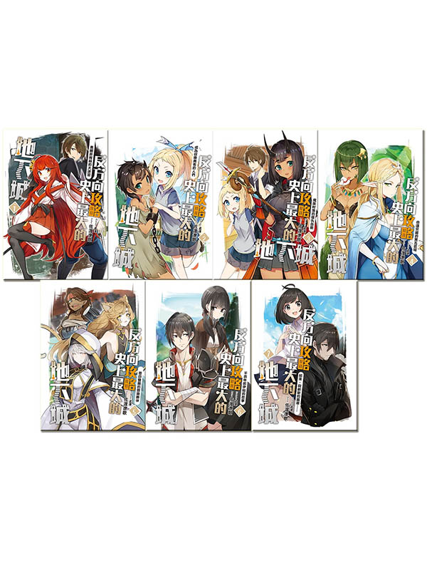 ϤV𲤥vW̤jaU-M1-7()