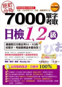 kk0538674.jpg