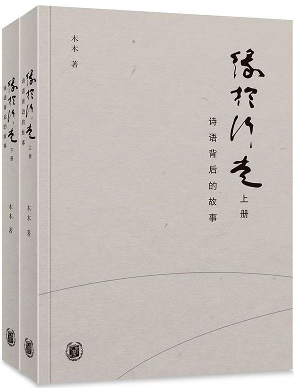 t_樫GֻyI᪺G(WUU)