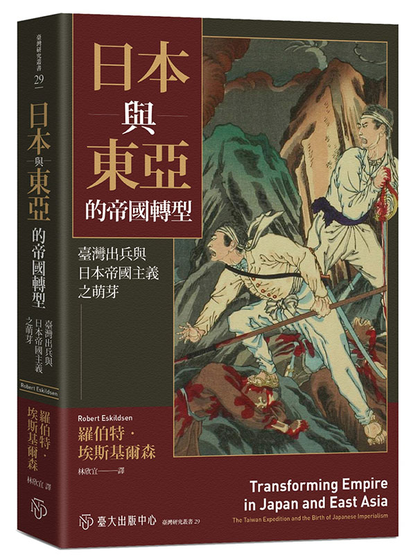 饻PFȪҰ૬GOWXLP饻ҰDqު