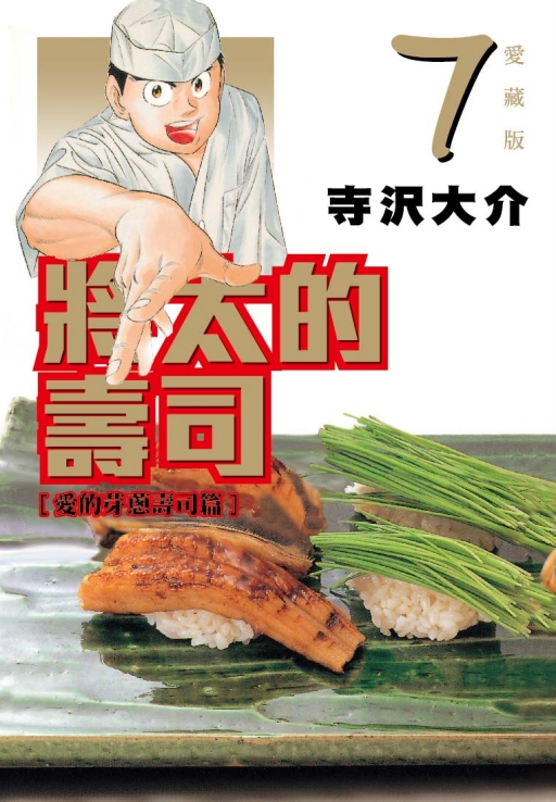 kk0538726.jpg