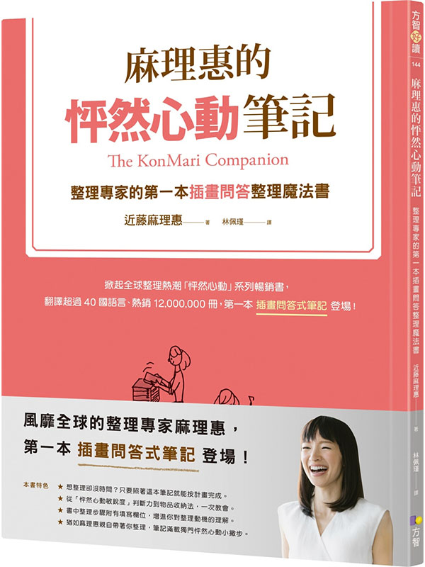 kk0538889.jpg