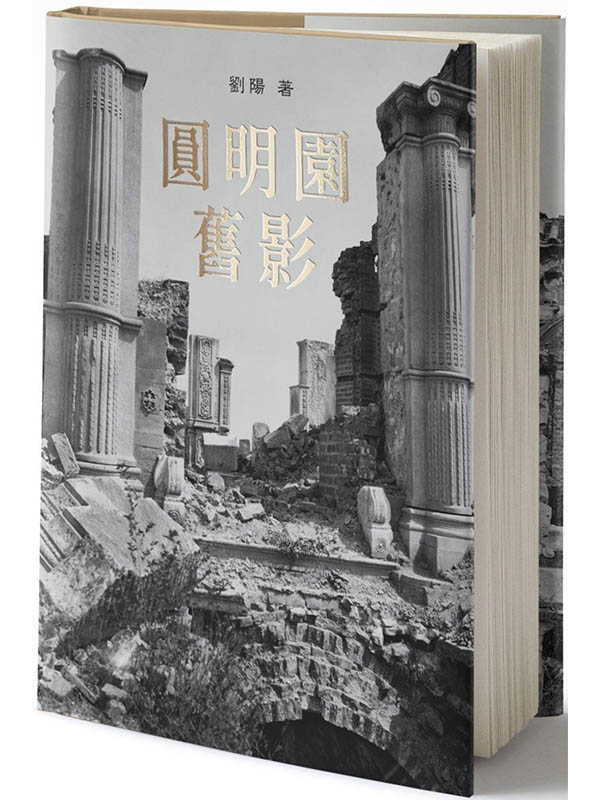 ������¼v