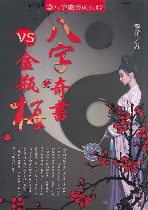 Kr_VS~