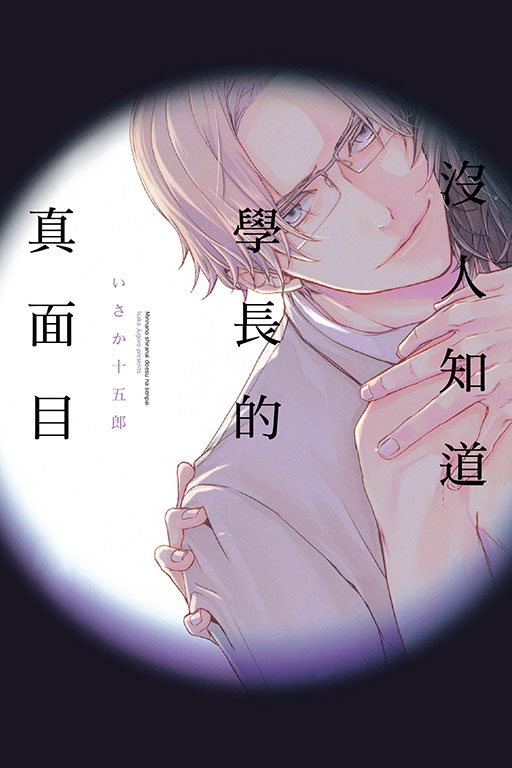 SHDǪu()