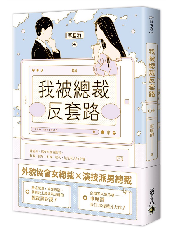 ڳQ`ϮM]04^