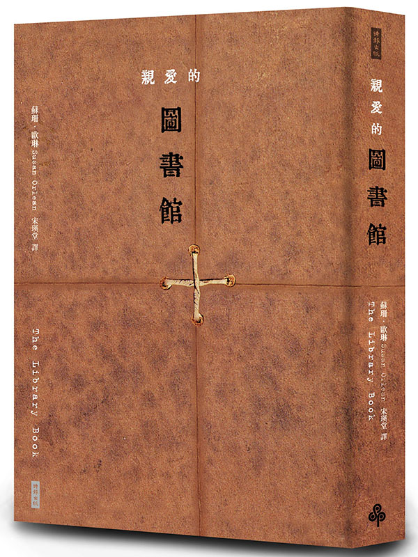 kk0539163.jpg