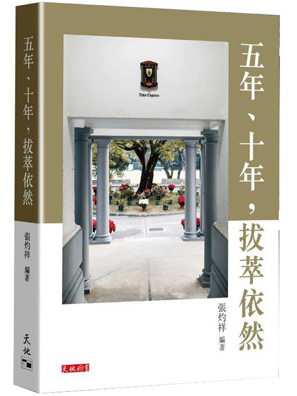 ���~�B�Q�~�A�޵Ѩ̵M