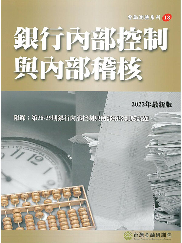 Ȧ椺P]
