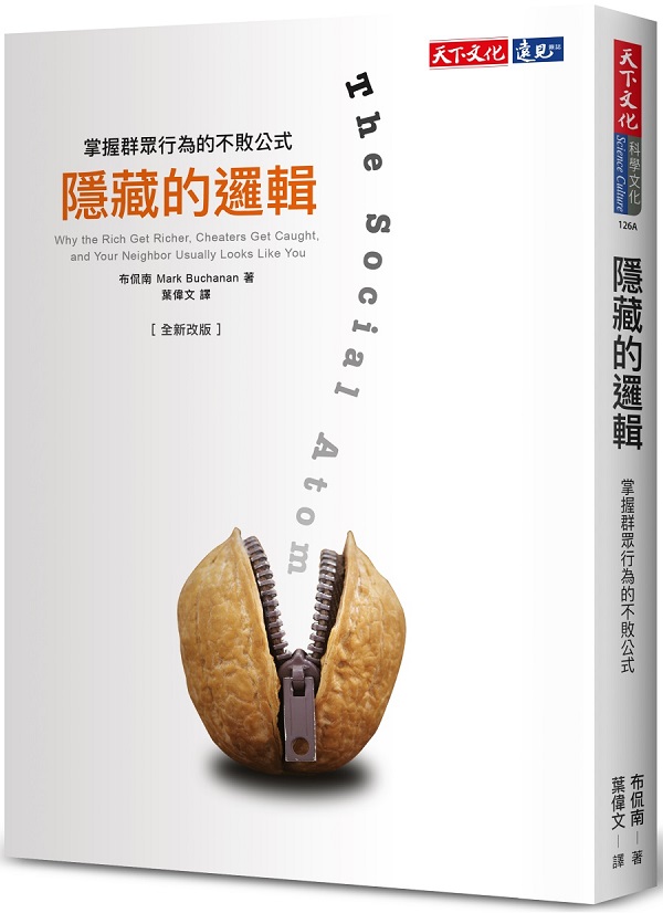 kk0539405.jpg