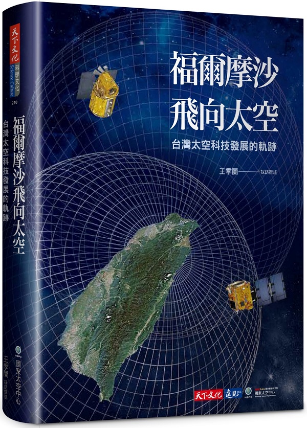 kk0539406.jpg