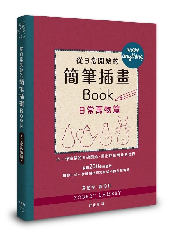q`}l²eBookG`Ug