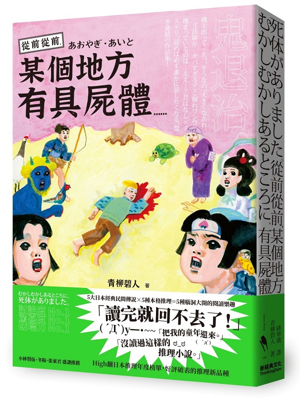 qeqeAYӦa観KK