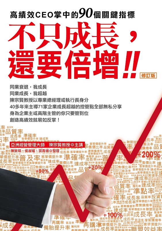 uA٭nWGZCEOx90(׭q)