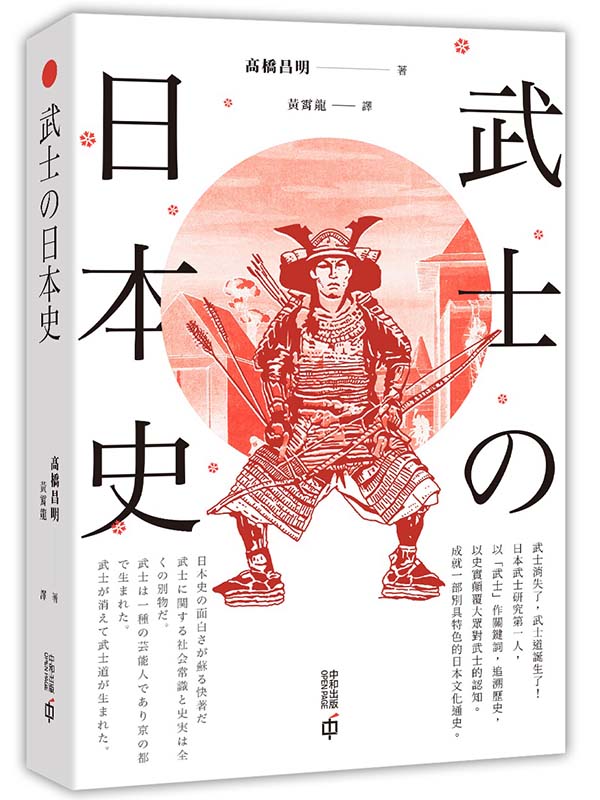 Zhの饻v