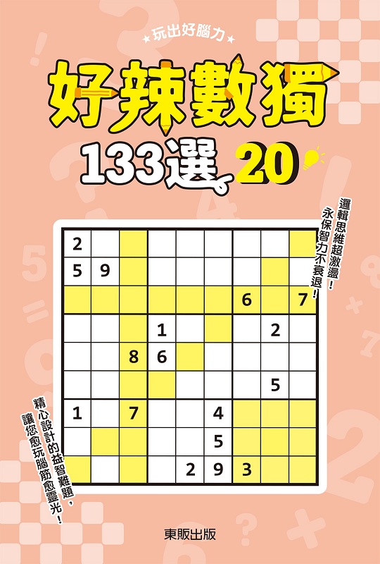 nƿW13320