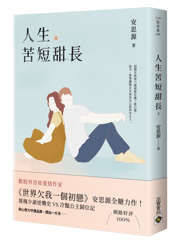 HͭWu(W)