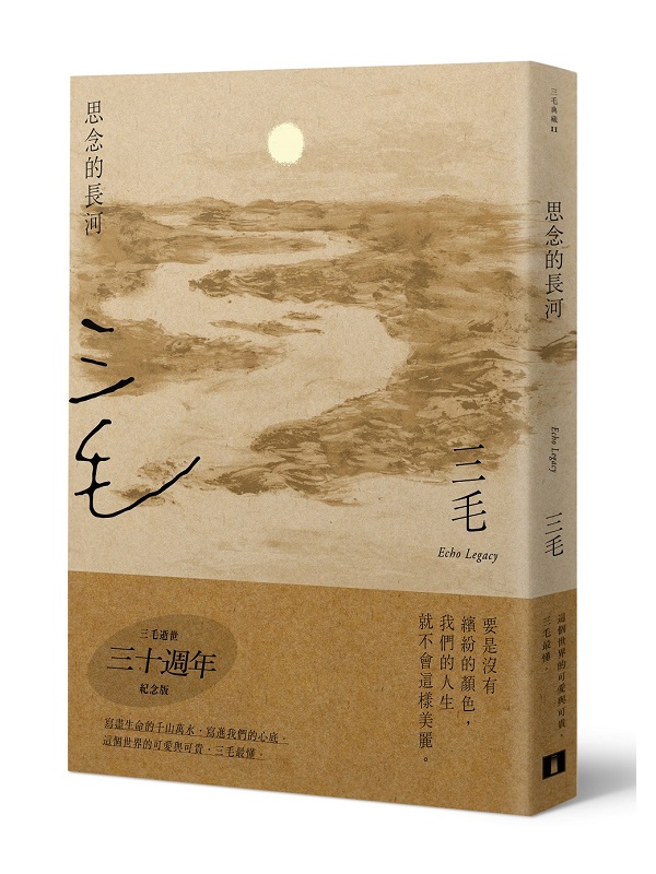 kk0539816.jpg