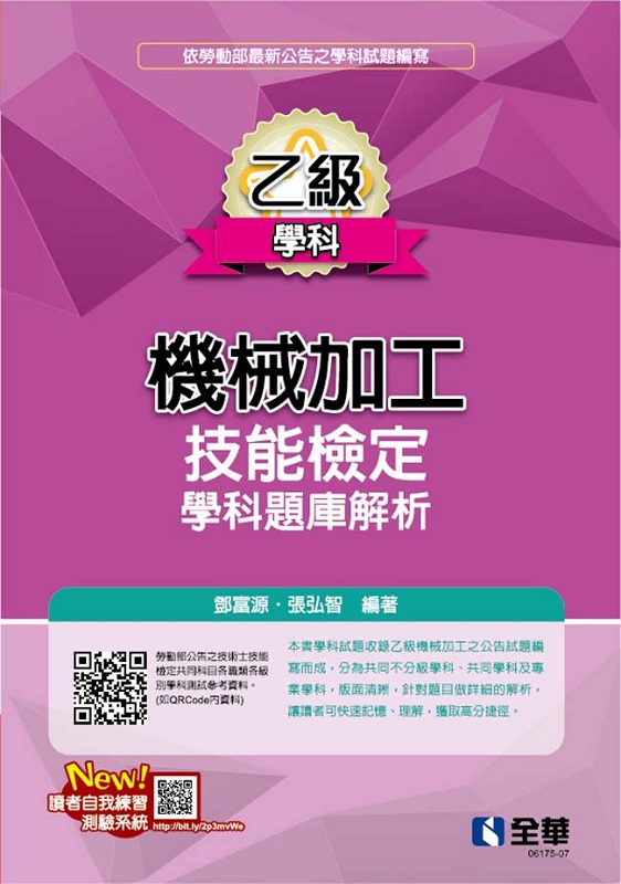 Až[uޯ˩wǬDwѪR(2021̷s)