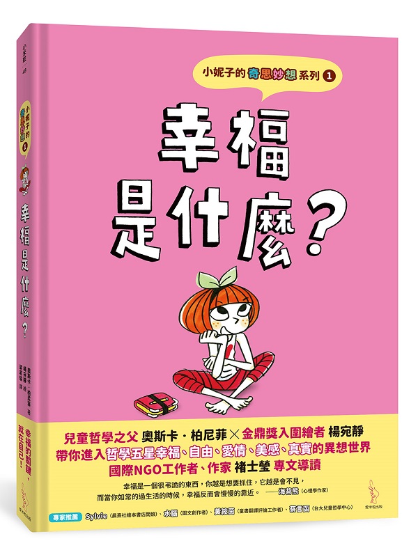pgl_䧮Q1G֬OH