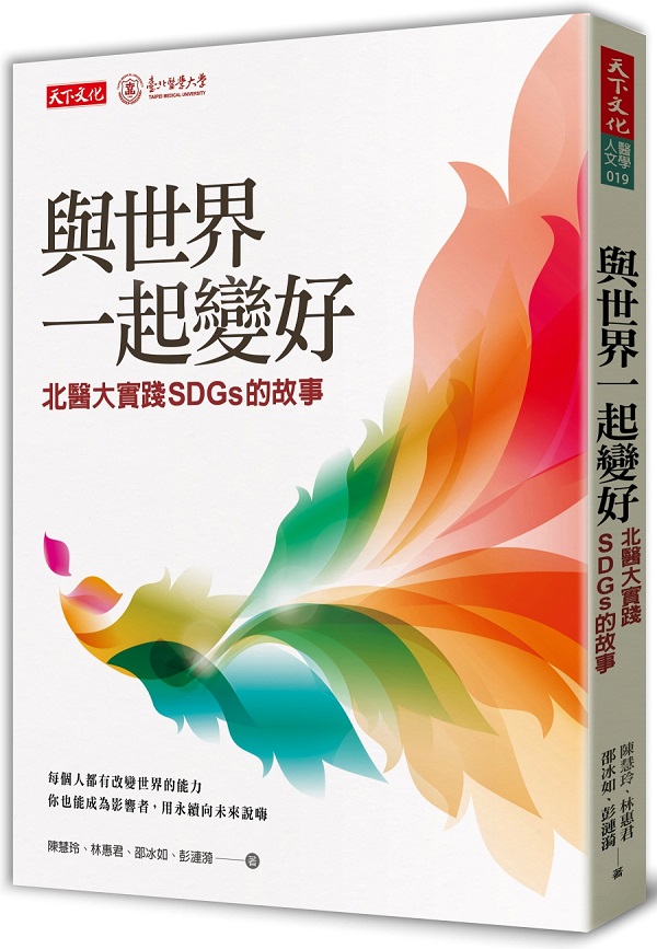 kk0539903.jpg