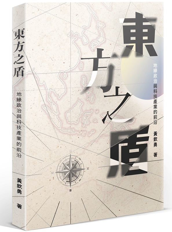F褧ޡGatFvP޲~eu
