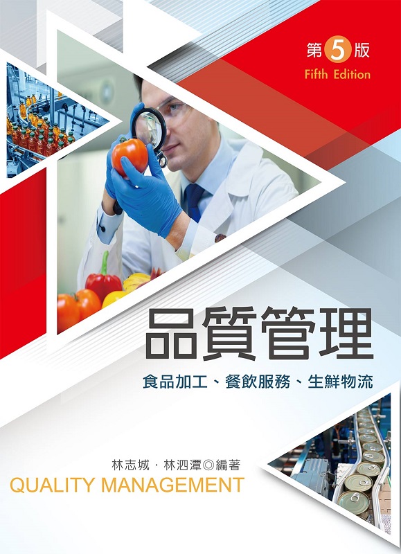 �~��޲z�G���~�[�u�B�\���A�ȡB���A���y�]�Ĥ����^